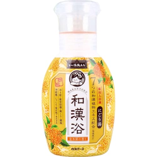 いい湯旅立ち 薬用入浴液 和漢浴 にごり湯 金木犀の香り 300mLのサムネイル