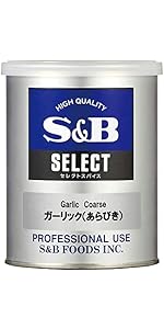 S&B 　エスビーコショー多目的カップ 41Stp3MaICL.__AC_SR150,300___.jpg
