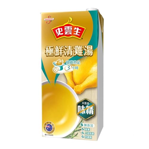 Swanson No Added MSG Chicken Broth 1L