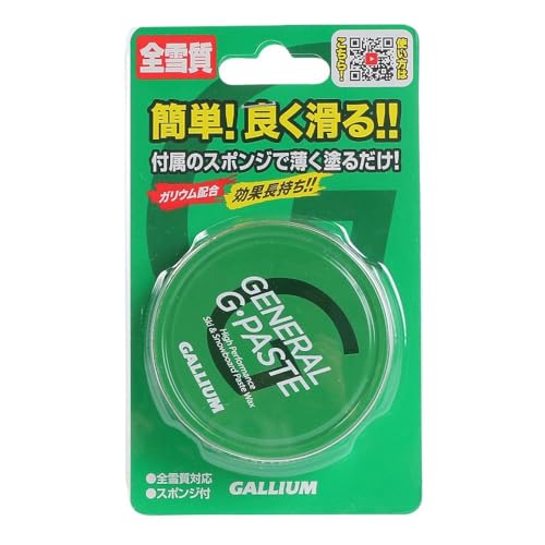 ガリウム GENERAL・Gペースト SW2253