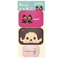 Amazon.co.jp: サニーサイドアップ ビタット Bitatto おしりふき 除菌