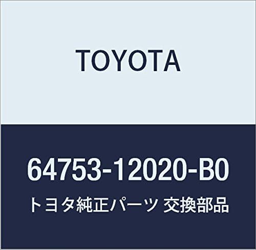 TOYOTA Genuine Parts Rear Floor Finish Side Plate RH