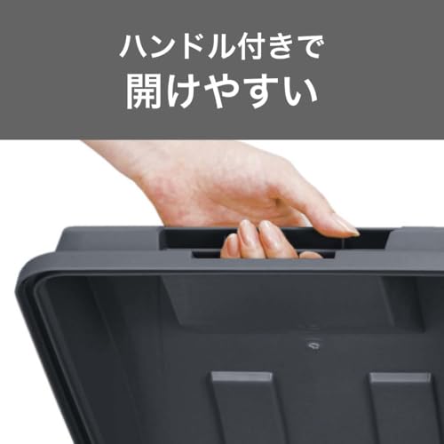 新輝合成 トンボ ゴミ箱 連結可能 ハンドル付 蓋付き 分別 45リットル チャコールブラック 幅33.5×奥行41.5×高さ60.5cm 丈夫 屋外 ベランダ 大きい アウトドア 日本製