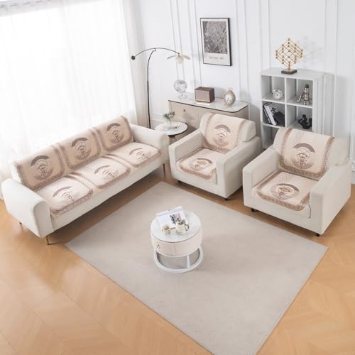 Image of HOKIPO Noor Beige Premium Chenille Jacquard Sofa Cover 5 Seater Set - Washable 3+1+1 Sofa Cover for Seat & Back | 'Royal Aangan Series' (IN-1008-L4*2 + IN-1006-L4*4)