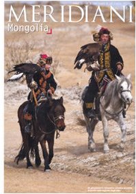 Vedi scheda su Amazon Mongolia