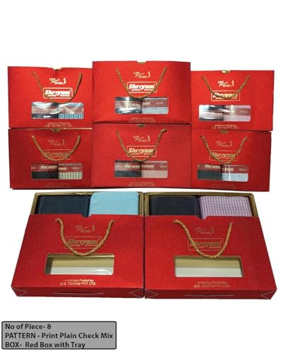 Image of Unstitched Plain Shirt and Trouser Fabric Combo Gift set - Cotton Blend Material - 2.25m Shirt Cloth - 1.20m Pant Cloth