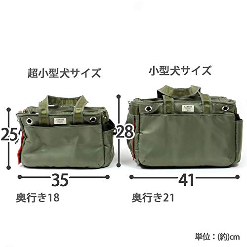 犬用のキャリーバッグおすすめ17選 リュックやトートタイプも Heim ハイム