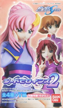 Amazon | 機動戦士ガンダムSEED シードヒロインズ2 ラクス・クライン