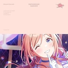 clumsy trick / �P��仔g(����F��)