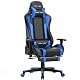 Fußstütze GTPLAYER Gaming Stuhl mit Bluetooth Lautsprechern
