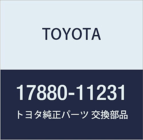 Amazon | TOYOTA (トヨタ) 純正部品 エアクリーナ ホース NO.1 品番