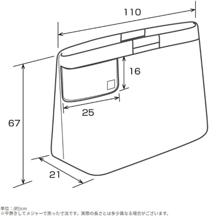 MARUTO(マルト) 自転車 輪行袋 RK-FS-L ツアーバッグ 18/20インチ 折リ畳ミ車用