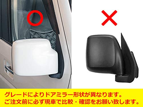 Amazon | スズキ エブリイ ワゴン エブリイバン DA64V DA64W メッキ