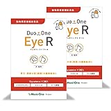 デュオワン Eye R 犬・猫用 180粒 製品画像