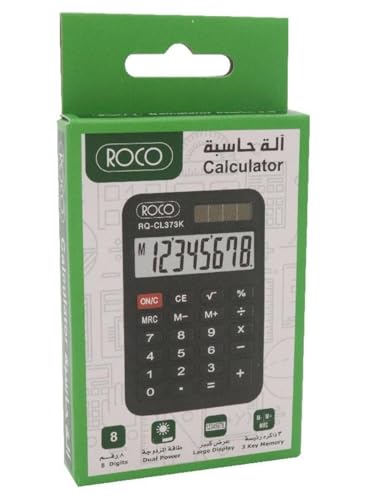 Roco Extra Large Display 8 Digit Pocket Calculator Black
