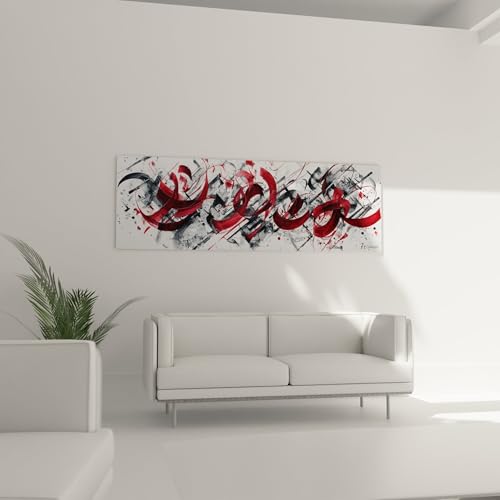 Tableau abstrait rouge et noir Walensky expression d'une émotion gestuelle vibrante