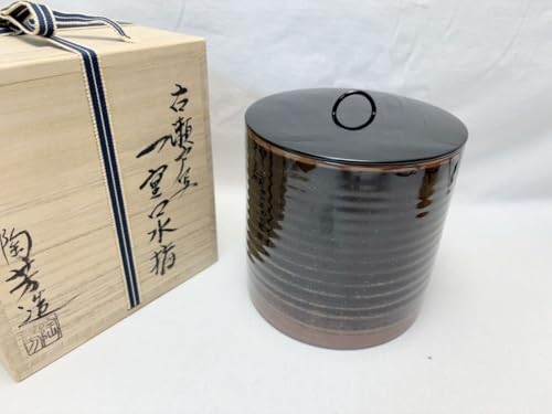 茶器 水指 瀬戸」の人気商品一覧 | 安い商品を通販サイトから探す