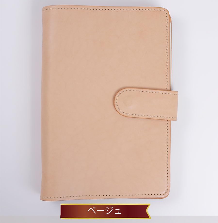 ご確認用　牛革 薔薇型押しネイビー　A5 システム手帳　本革　手帳カバー ご確認用 牛革 薔薇型押しネイビー A5 システム手帳 本革 手帳カバー