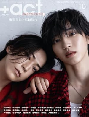 ハートカクテル カラフル (その他) | わたせ せいぞう |本 | 通販 | Amazon