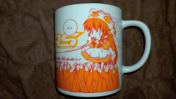 Amazon.co.jp: =minori ef - a fairy tale of the two. ×ゲーマーズ