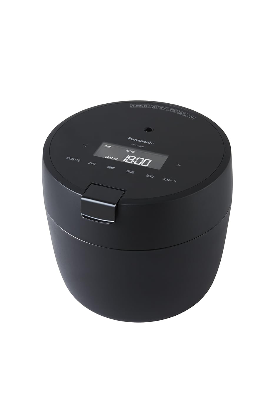 Amazon | パナソニック 炊飯器 5合 圧力IH 新生活 一人暮らし 