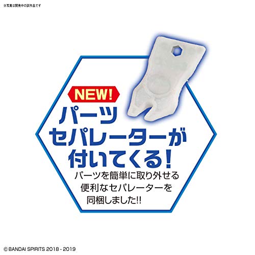 Neko Busou 3 Funa Mori - vue 4