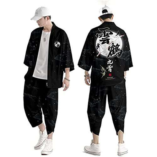 Men's Japanese Style Kimono Tops Pants Sets Chinese Robes Kimono Pajamas Suit Seven Sleeves Cardigan & Shorts (Style-1,6XL,Unisex Adult,Unisex,Adult,US,Alpha,6X-Large,Regular,Regular)2