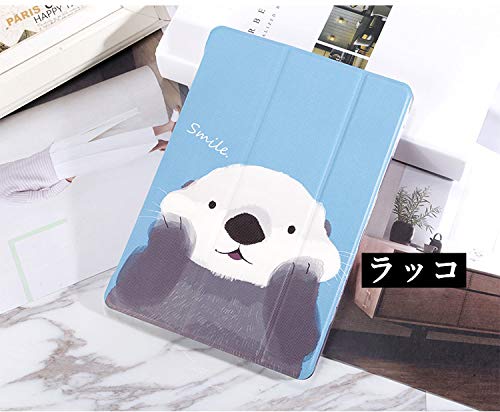 2024/2025 iPad Air 11インチ (M3/M2) ケース iPad Air 第5世代 第4世代 10.9インチ ケース 背面透明 クリア 可愛い 動物 ラッコ クマ ウサギ 猫 鶴 柄 iPad Air5 Air4 カバー 印刷 プリント レザー TPU オートスリープ 極薄 軽量 (ラッコ)