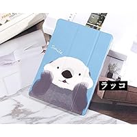 猫ちゃん iPad Pro 10.5 256GB おまけ付き 猫ちゃん様専用 iPad Pro 10.5 256GB おまけ付き