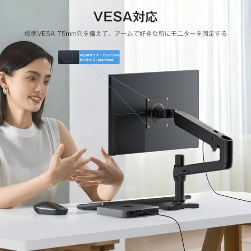 undefined MAGICRAVEN モバイルモニター 15.6インチ モバイルディスプレイ 1920*1080 100%広色域 ポータブルモニター IPS液晶パネル ブルーカット ペンホールスタンド 自立スタンド VESA USBType-C ミニHDMI Switch/PS3/PS4/PS5/Xbox/PC/スマホ/Macなど対応 の商品画像 6
