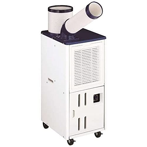 ハイアール　スポットクーラー　スポットエアコン Amazon | ハイアール スポットエアコン 1口冷風タイプ 床置型