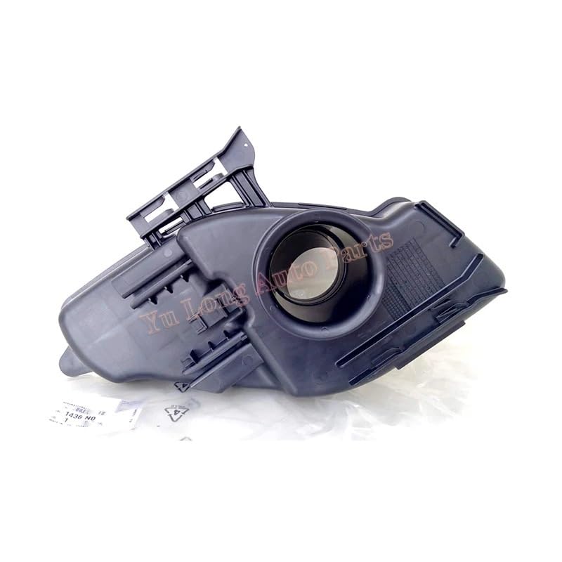 Kit d'aspiration air froid pour Peugeot 308 et 3008 Boîte de résonance