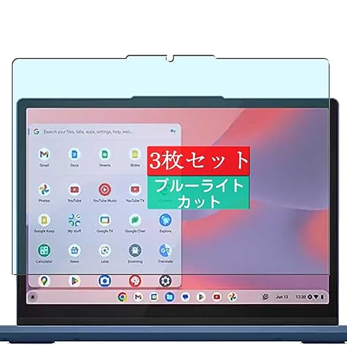 Lenovo Chromebook クロームブック IdeaPad Flex 3i Gen8 12.2