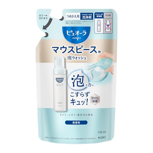ピュオーラ マウスピース用泡ウォッシュ つめかえ用 130ml リテーナー マウスピース洗浄剤の商品画像（Amazon）