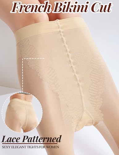 Image of 2 Pairs Bikini Cut Sheer Tights for Women, 30 Denier French Cut Pantyhose,Patterned Nylon Tights,S-XL,Black, Nude