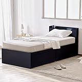 アイリスオーヤマ 大容量収納ベッド宮付き