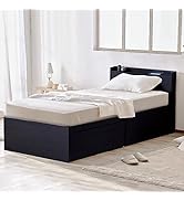 アイリスオーヤマ シングルベッド 収納付き 大容量収納 宮付き DSBM-S ブラック