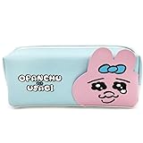 カミオジャパン(Kamiojapan) おぱんちゅうさぎ[ペンポーチ]BOXペンケース/なみだ