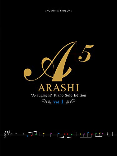無料電子書籍 pdf オフィシャル・スコア 嵐 / A+5(エー・オーギュメント)~ピアノ・ソロ・エデ バイ