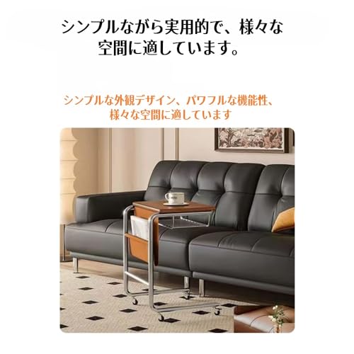 Tobine リビングルームのソファ、寝室のベッドサイドテーブル、レイジーデスク、移動可能な小型ダイニングテーブル、ベッドサイドテーブル (ウォールナット材) [並行輸入品] [5]