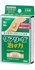 Amazon.co.jp: ニチバン 家庭用創傷パッド ケアリーヴ 治す力 Sサイズ