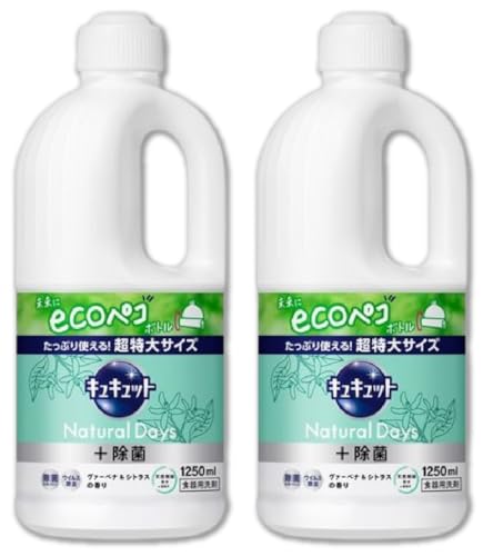 キュキュット NaturalDays＋除菌 ヴァーベナ＆シトラスの香り 超特大 詰め替え 1250ml × 2個のサムネイル