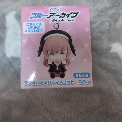 ブルー・アーカイブ デフォルメラバーマスコット コハル