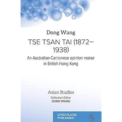 Tse Tsan Tai (1872&ndash;1938)