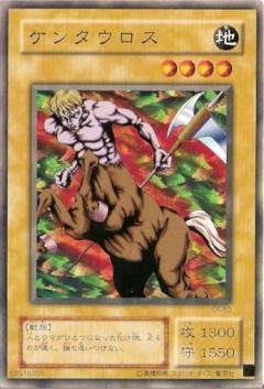 遊戯王 - 遊戯王 EX-R Yahoo!オークション -「遊戯王 ex-r」の落札相場・落札価格