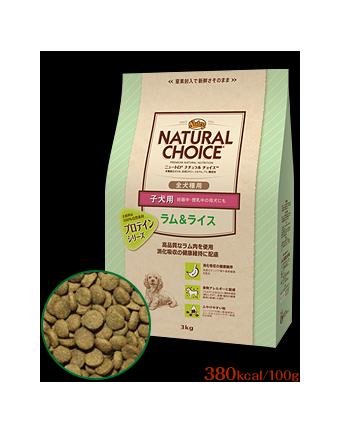 Amazon.co.jp: ニュートロ ナチュラルチョイス ラム＆玄米 子犬用 妊娠