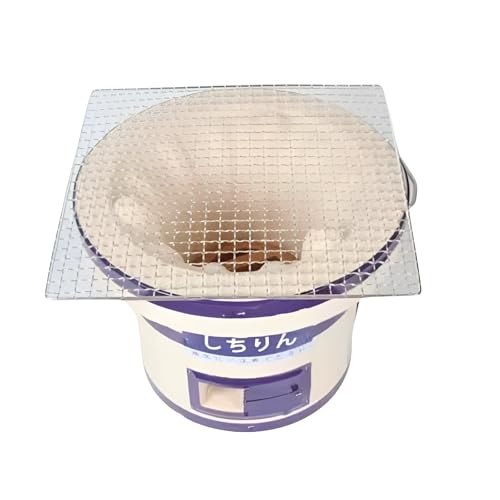 [COVANK]y YRzϔMyRpNgBBQF 27cm nh&O ݌v hS\ ƒp/AEghA/x_Ή YΏĂɍœKȑ㎵ ΔfUC BBQV[YK{ACe 27×22.5cm