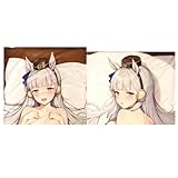 サークル正規品 萌小猪 抱き枕カバー 特殊版 EX ゴールドシップ