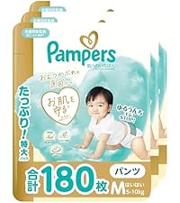 Amazon.co.jp: 【テープ Sサイズ】パンパース オムツ はじめての肌への
