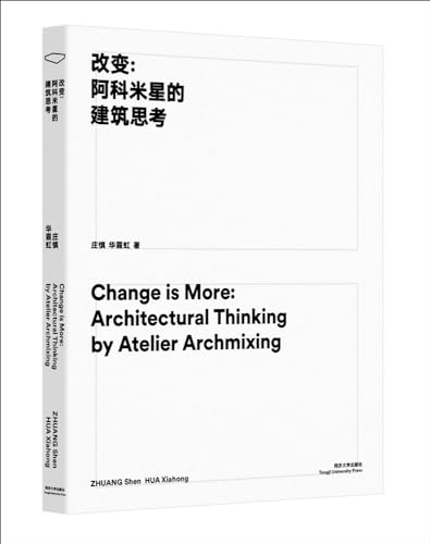 Architectural Thinking d'Atelier Archmixing pour réinventer vos futurs projets